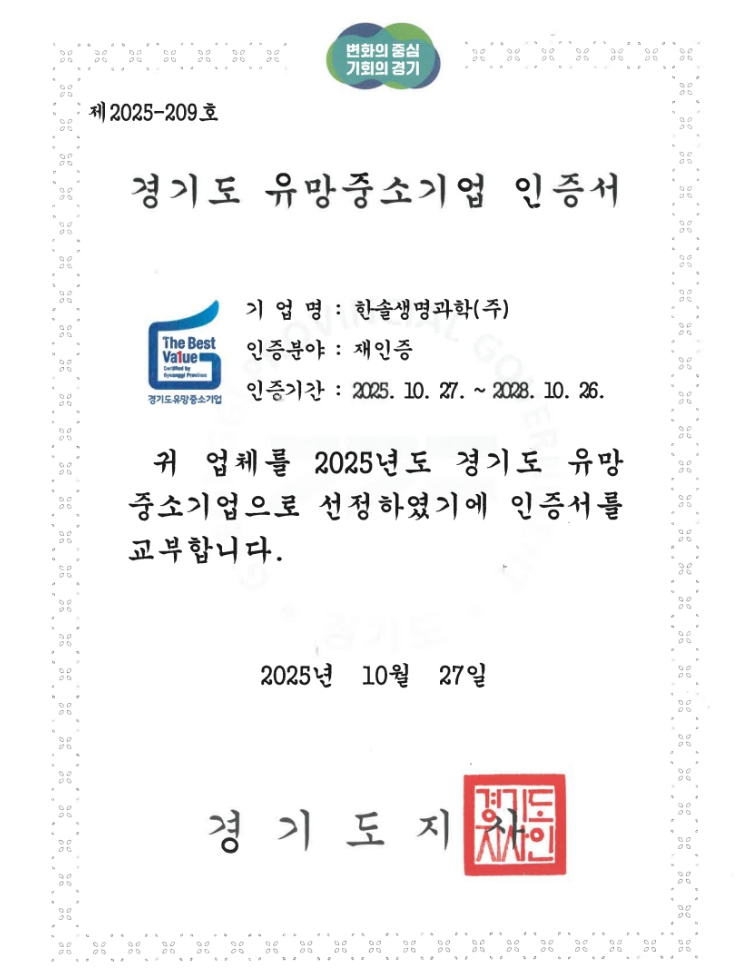 제목을 입력해주세요. (5).png